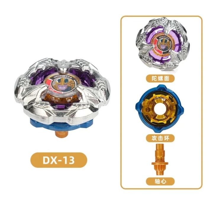 BX%20Gyro%20Toy%20Cobalt%20Dragon%20Knight%202-60C%20,UX00-05/06/07/08%20Limited%20Color%20Spinning%20Gyro%20Toy%20,%20Children's%20Toys,%20Mini%20%20-%20Image%204
