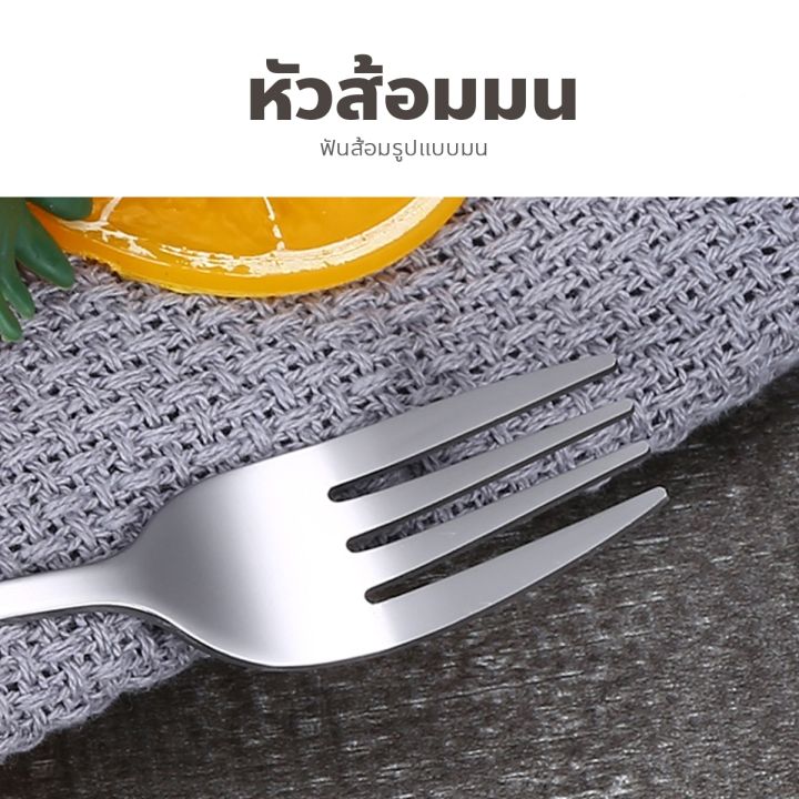 Portable%20cutlery%20set%20portable%20cutlery%20set%20stainless%20steel%20spoon%20holder%20Spoon%20box%20cutlery%20box%20spoon%20Fork%20set%20portable%20cutlery%20set/homeup%20-%20Image%204
