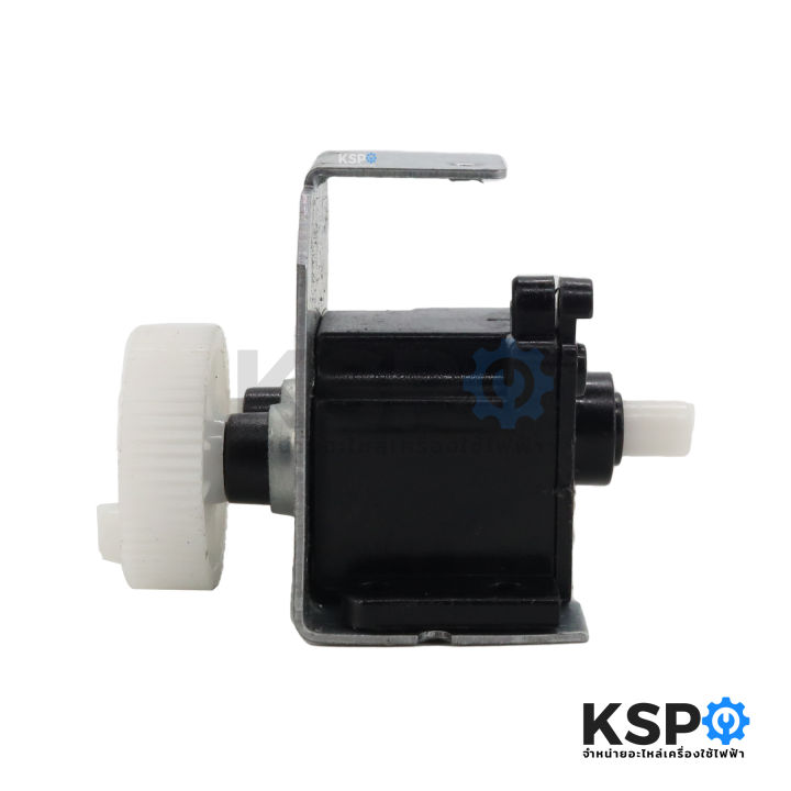 Hatari%20Fan%20Gear%20Box,%20Hatari%2016"%20Inch,%20Model%20Hb-S16M4%20(New%20Model),%20Fan%20Spare%20Parts%20-%20Image%204