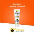 Nizwa Activated Charcoal Face Wash. 