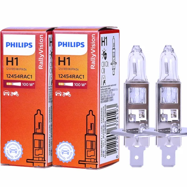 %20Rally%20Vision%20H1%2012V%20100W%20P14.5s%2012454RAC1%20Off%20Road%20Super%20Bright%20Light%20Car%20Halogen%20Headlight%20Auto%20Bulb%20-%20Image%207