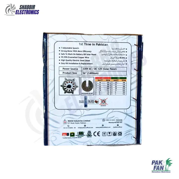 PAK%20FAN%20AC%20DC%20Ceiling%20Fan%20Inverter%20Fan%20Saviour%20Model%20App%20and%20Remote%20Control%0ACopper%20Winding-%2056%20inches%20-%20Image%205