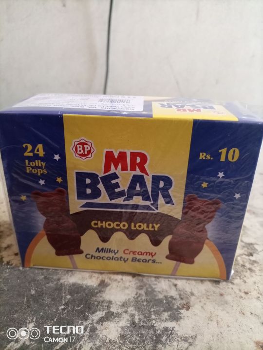 Mr%20Bear%20Chocolate%20(%20Pack%20of%2024%20)%20-%20Image%202