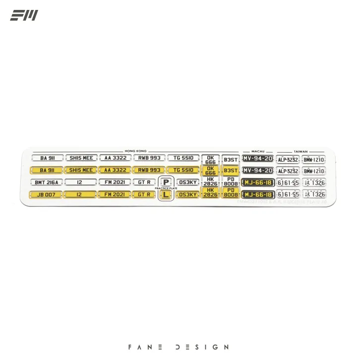 FM%201/64%20Scale%20Metal%20License%20Plate%20for%20Diecast%20Mini%20Model%20Cars%20Detail-up%20Kit%20Modified%20Accessories%20Gift%20for%20Collection%20Toy%20-%20Image%207