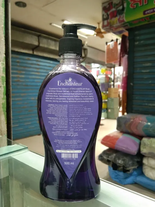 Enchanteur%0A%0APerfumed%20Shower%20Gel%0A%0AVivacious%20500Ml%20-%20Image%204