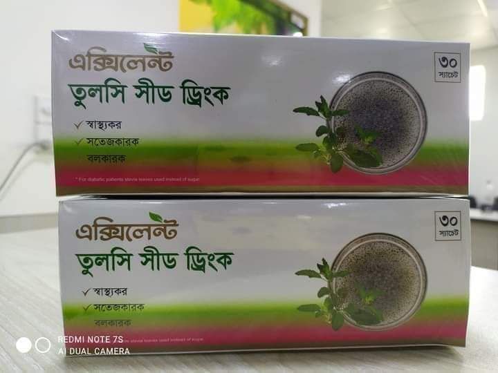 Excellent%20power%20scorce%20Combo%20packeg%20-%20Image%204