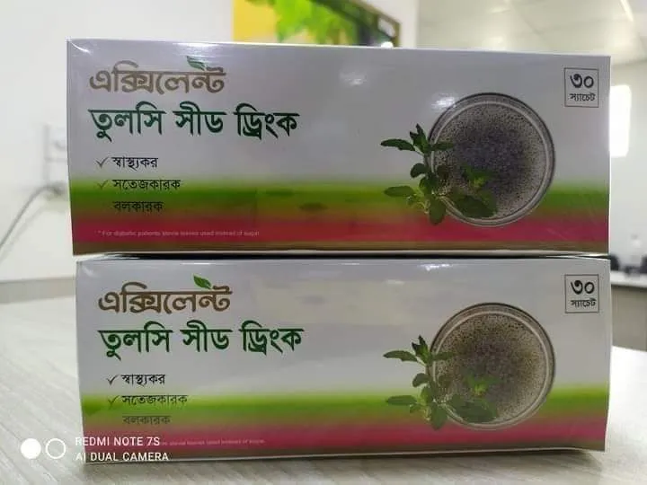 Excellent%20power%20scorce%20Combo%20packeg%20-%20Image%204