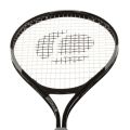 Artengo TR100 27-inch adult tennis racket for beginners. 