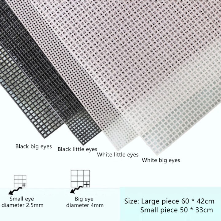 Handcraft%20Latch%20Hook%20Bags%20Made%20Plastic%20Grid%20Hook%20Crafts%20Accessory%20Plastic%20Mesh%20Cloth%20For%20Bag%20Rug%20Thread%20Hook%20Craft%20Supplies%20-%20Image%206