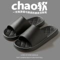 Man Shoes EVA Slippers Super Light Soft Simple Fashion Unisex Slides Elastic Shoes Colorful Clogs Indoor Bathroom Flip Flops. 