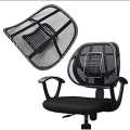 New Sit Right Back Support for any kind of Chair. 