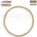 Kenda bicycle tire black rim/glass rim K191 700x23c. 