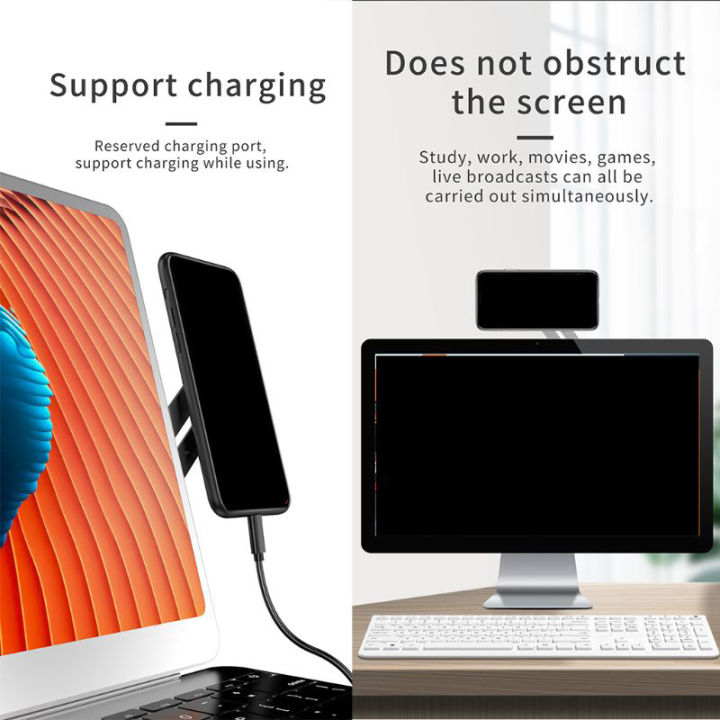 Laptop%20Screen%20Support%20Holder%20Dual%20Monitor%20Display%20Clip%20Adjustable%20Phone%20Stand%20Laptop%20Side%20Mount%20Connect%20Tablet%20Bracket%20-%20Image%206