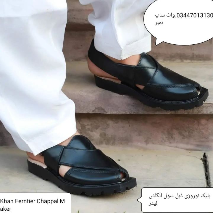 Khan Frenter Chappal