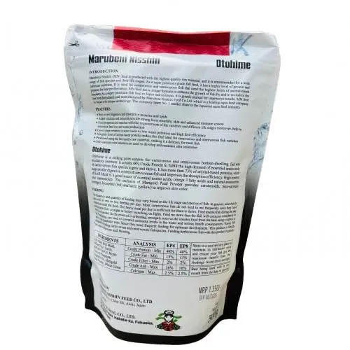 Marubeni%20Nisshin%20Fish%20Food%20Otohime%20EPF%20500g%20(High%20Protein)%20(Japanese%20Food)%20-%20Image%202