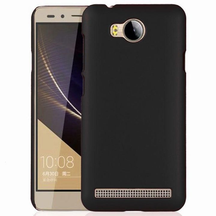 Huawei%20Y3-2%20/%20Y3-II%20Back%20Cover/Case%20Black%20Colour%20-%20Image%206