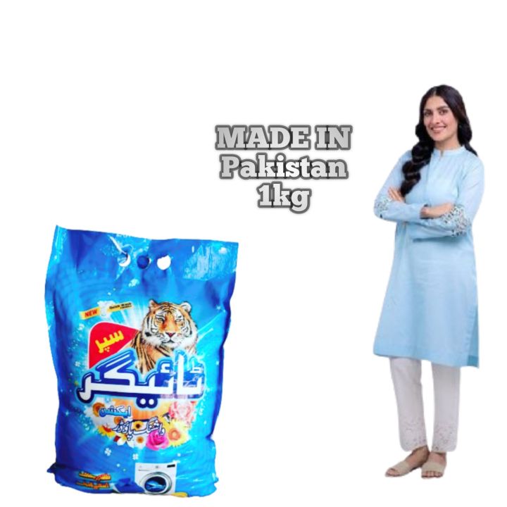 Tiger Washing Powder 1KG Detergent Powder