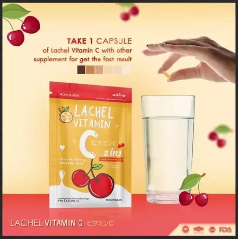 Lachel%20Vitamin%20C%20High%20Antioxidant%20Content%20Makes%20Skin%20Stronger%20Clear%20Youthful%20-%20Image%204