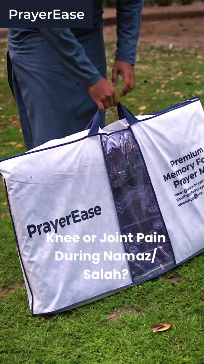 Al Shifa Memory Foam Prayer Mat| Janamaz/ Jai Namaz / Sejadah