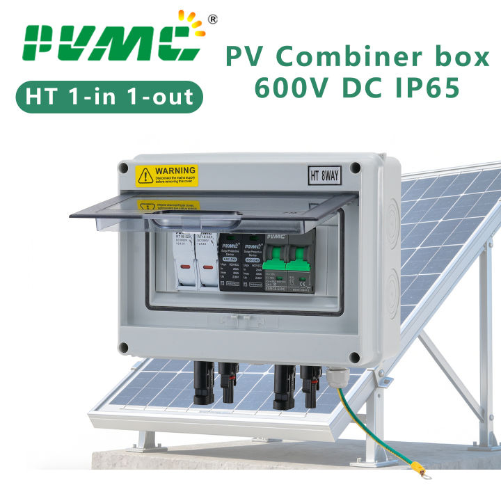 PVMC 1 in 1 out DC 600V Solar photovoltaic PV Combiner Box  Lightning Protection 32A Fuse MCB SPD Waterproof IP65 Distribution