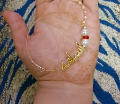 Artificial%20%20handmade%20name%20customized%20Bridal%20Golden%20Nose%20Ring%20Nath%20hoop%20long%20lasting%20polish%20bridal%20Nath%20for%20beautiful%20girls%20item%20-%20Image%205