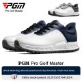 PGM golf shoes men's cushioned rebound sports shoes anti slip men's shoes summer breathable men's shoes XZ439. 