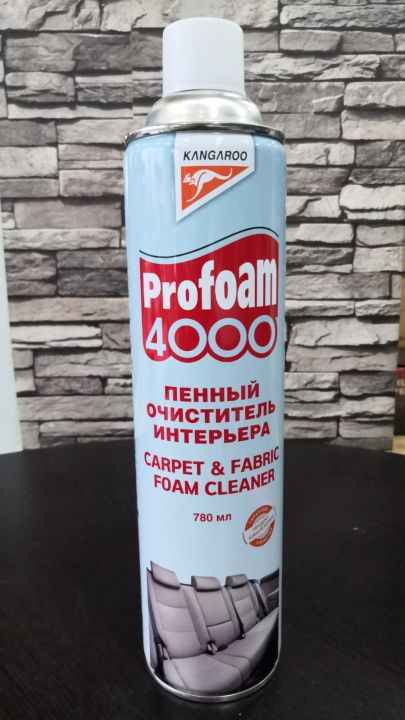 Kangaroo%20Profoam%204000%20Fabric,%20Leather,%20Plastic,%20Vinyl,%20Carpet%20Foam%20Cleaner%20Korean%20Product%20-%20Image%202