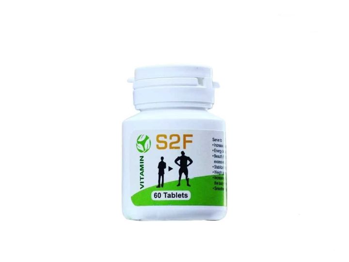 S2F VITAMIN SUPPLEMENT 60 TABLET