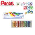 Pentel oil pastel 12 16 25 36 50 colors. 
