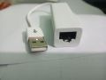 USB TO LAN 2.0 External Plug & Play. 