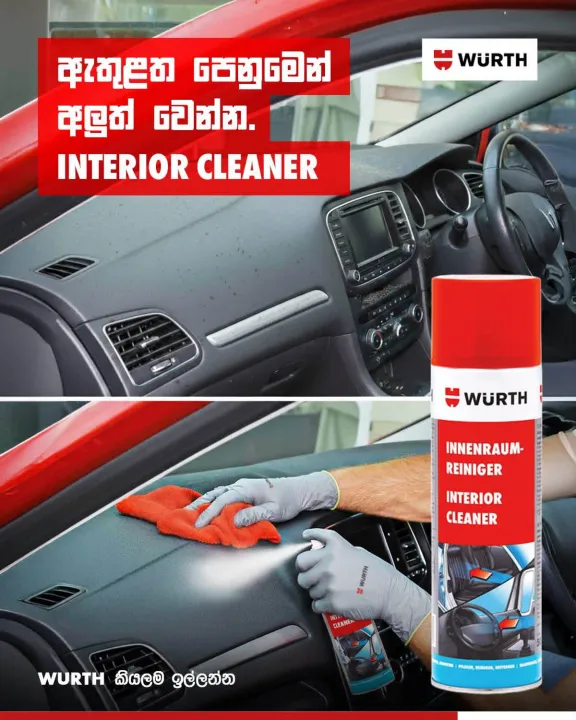 WURTH%20New%20Car%20Care%20Kit%20car%20shampoo,TAR%20remover,glass%20Cleaner,Silicone%20spray%20and%20Interior%20Cleaner%20-%20Image%202