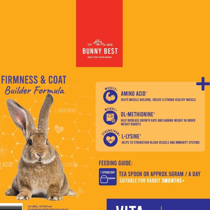 Bunnybest%20Vitafirm%20Firmness&Coat%20Vitamins%20for%20Fighting%20Rabbits%20or%20Want%20to%20Gain%20Weight%20Nourishes%20Fur%20and%20Muscles%20to%20Be%20Strong%20(150g)%20-%20Image%204