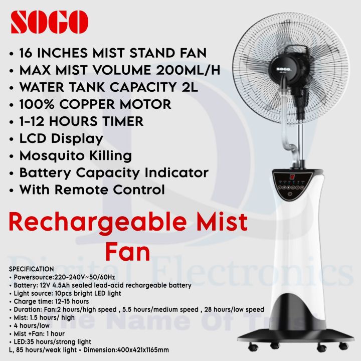 Sogo Rechargeable Mist FAN - 16 inches Blade Diameter & 45 inches Height With LED Light and Remote Control & Multiple Functions (JPN-1612)