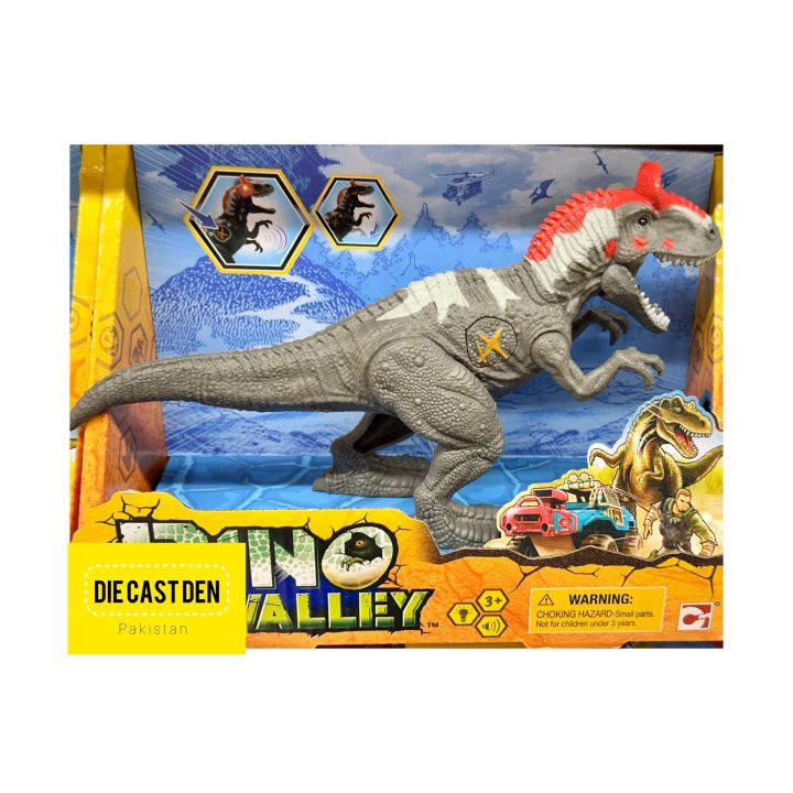 Dino%20Valley%20Toy%20Dinosaurs%20with%20Sound%20&%20Light%20-%20Image%204