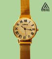 New Fashion Megnit Watch for Boys & Men's. With free Gift Box. 
