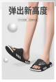 Men's Fashionable Summer Slippers 2025 Trendy Anti-Slip Wear-Resistant Odor-Control Outdoor Indoor Slippers for Men. 
