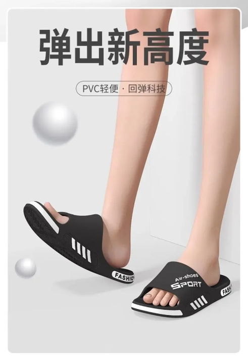 Men's%20Fashionable%20Summer%20Slippers%202025%20Trendy%20Anti-Slip%20Wear-Resistant%20Odor-Control%20Outdoor%20Indoor%20Slippers%20for%20Men%20-%20Image%205