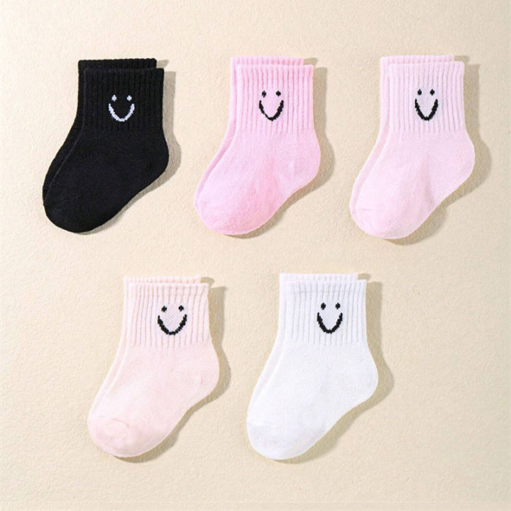 10%20Pairs%20of%20Cute%20Solid-Color%20Smiling%20Face%20Pattern%20Children's%20Mid-Calf%20Socks,%20Suitable%20for%20Boys%20and%20Girls%20Socks%20-%20Image%206