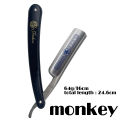 Classic Straight Edge Barber Razor Beauty Professional Shaving Knife Salon Quality Manual Men's Beard Cut Throat Shavette.