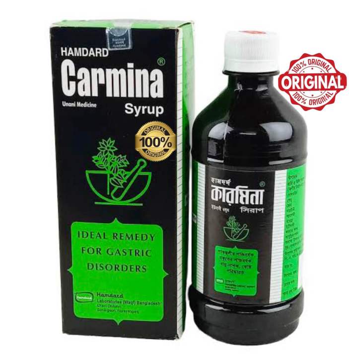 Carmina Syrup 450ml