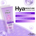 Facial Cleansing Foam, Facial Cleansing Gel, Cavier Vitamin C & Hya Wash Foam, Revitalizes Facial Skin to Be Clean and Bright with Caviar, 150 Grams.. 