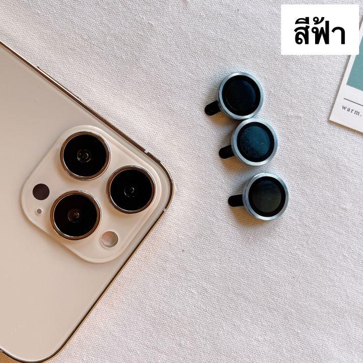 Anti-glare%20iPhone%2013%20camera%20lens%20iPhone%2013%20iPhone%2013%20Pro%20iPhone%2013%20mini%20iPhone%2013%20Pro%20Max%20-%20Image%203