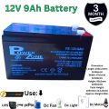 12V 9Ah Battery For Ups, Spray Machine,  Dc Fan, Dc Light, Dc Motor Etc / Power Zone 12 Volt 9Ah Battery. 