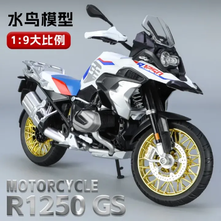New%201:9%20BMW%20R1250%20GS%20S1000RR%20Kawasaki%20H2R%20with%20Accessories,%20Alloy%20Motorcycle%20Model%20Decoration,%20%20Box,%20Holiday%20%20-%20Image%202