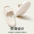 Pillow Rabbit Slippers for Women and Men | House Slides Shower Sandals | Extremely Comfy | Cushioned Thick Sole. 