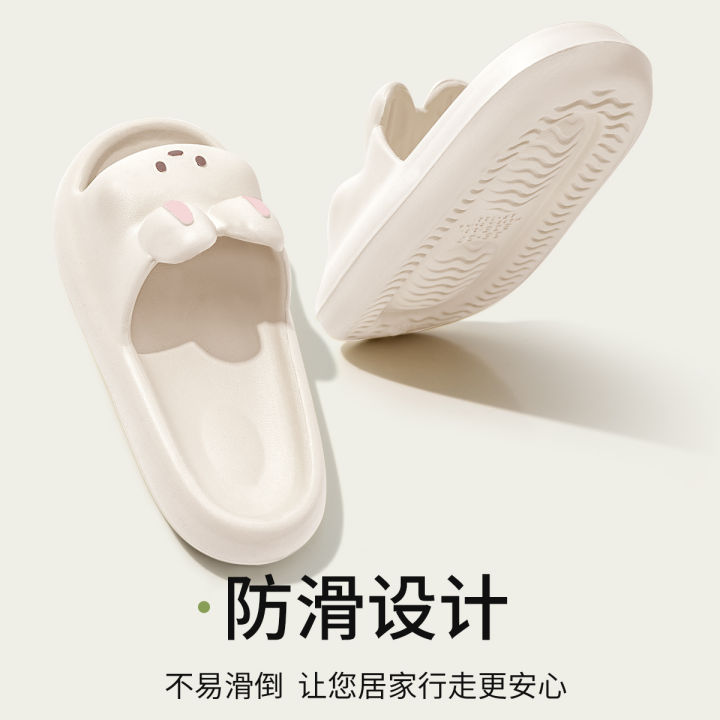 Pillow%20Rabbit%20Slippers%20for%20Women%20and%20Men%20%7C%20House%20Slides%20Shower%20Sandals%20%7C%20Extremely%20Comfy%20%7C%20Cushioned%20Thick%20Sole%20-%20Image%203