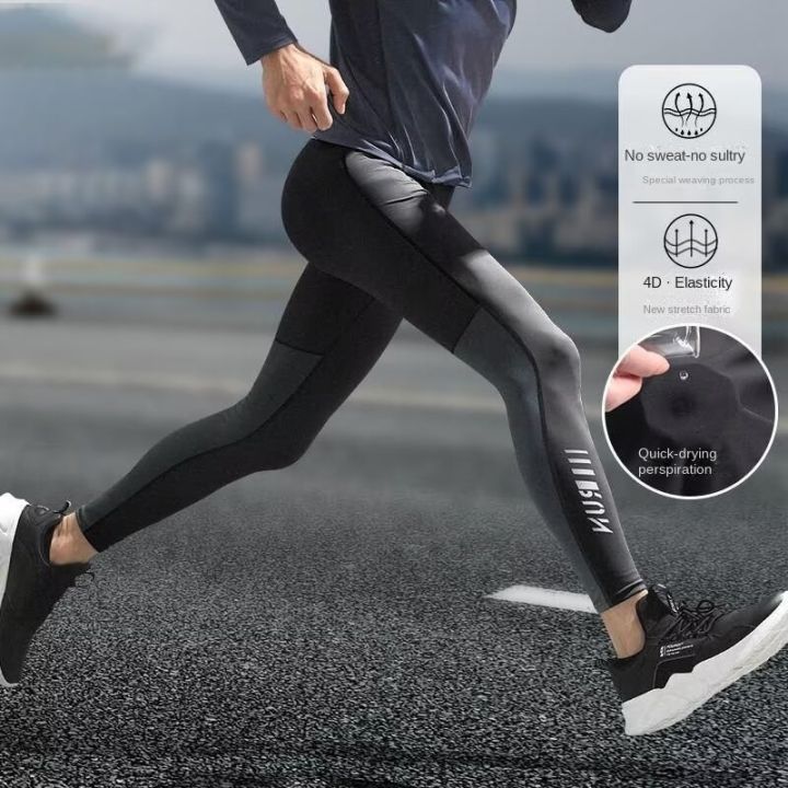 Running%20compression%20pants%20for%20men,%20high%20elasticity%20training,%20shark%20tight%20base,%20professional%20fitness,%20basketball,%20quick%20drying,%20s%20-%20Image%203