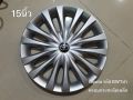 Steel Wheel Rim Cover, 15 Inches, Toyota, Code B W T, Steel Wheel Rim Cover, Quantity 1 Cover, Shop Recommended, Good Product.. 