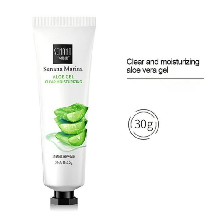 senana%20marina%20aloe%20gel%20clear%20moisturizing%20-%20Image%204