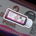 Prima Seta Silk Paint 60 ml Seta Silk Fabric Paint  (All colors available). 